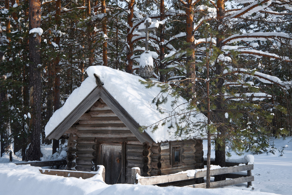 Konstantin Kokoshkin/Russian Look//Global Look Press