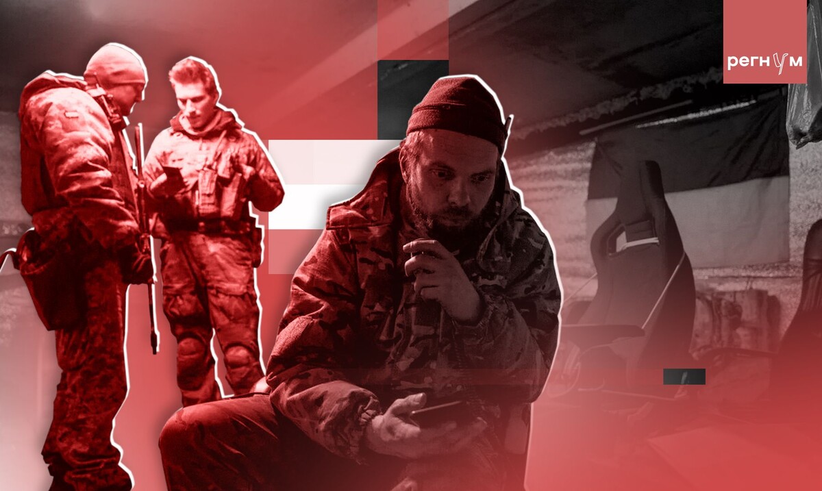    ВСУ / Источник: © ИА Регнум