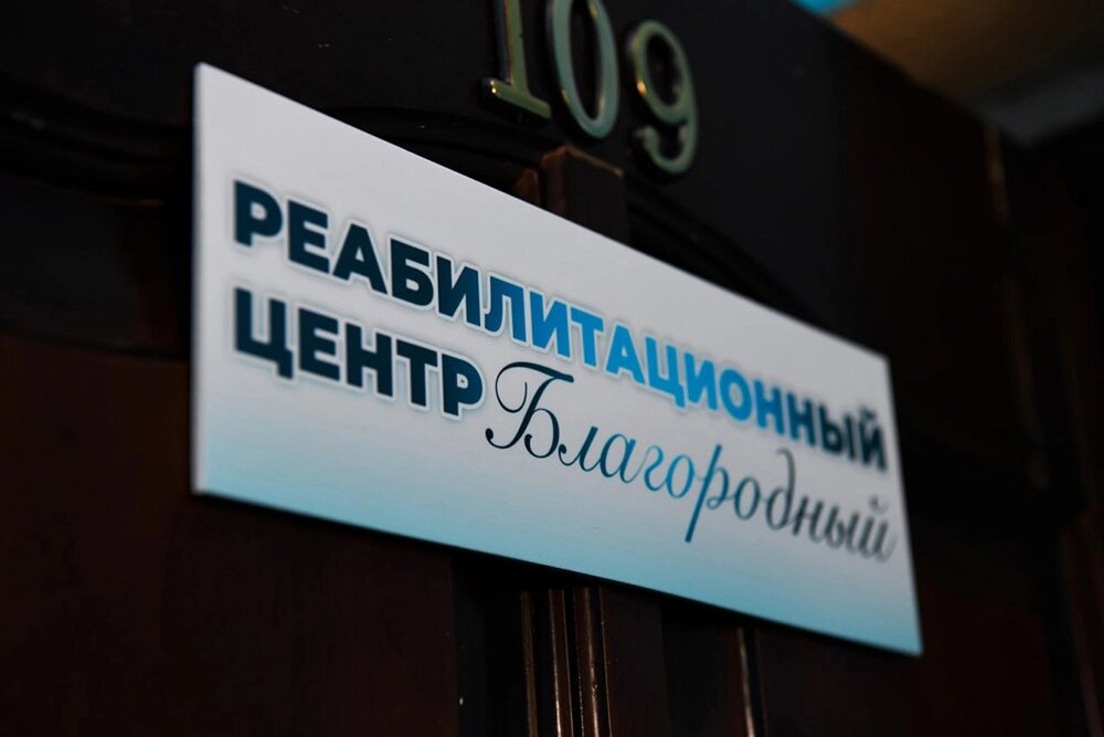    Фото предоставлено героем публикации