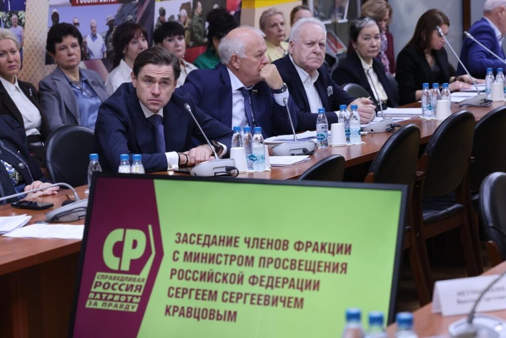    Фото с личной страницы в телеграм-канале депутата А.Аксененко