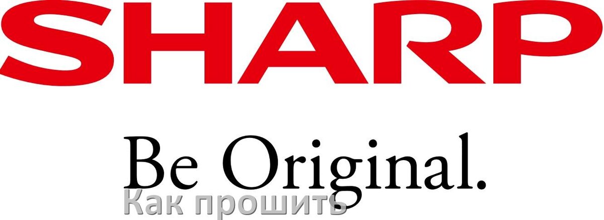 
Как обновить прошивку телевизора Sharp с помощью USB флешки и через компьютер