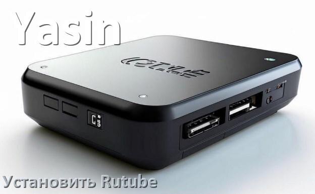 
Как скачать Rutube на ТВ приставку Yasin и установить apk через браузер, компьютер, со флешки и Wi-Fi