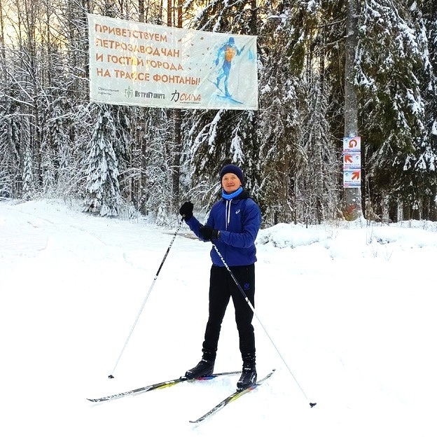    Жители Петрозаводска открыли лыжный сезон на трассе ФонтаныМУ "Дирекция спорта"