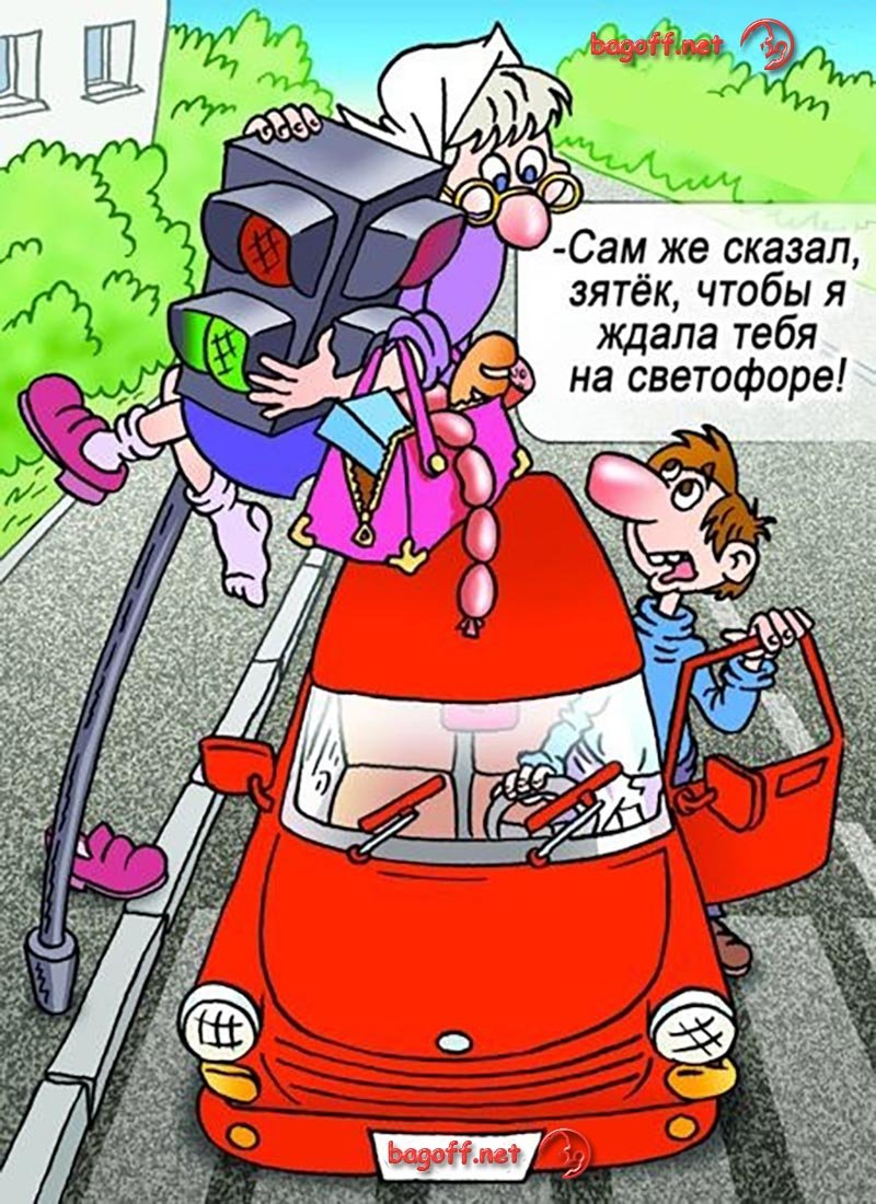 Автор: Андрей Саенко