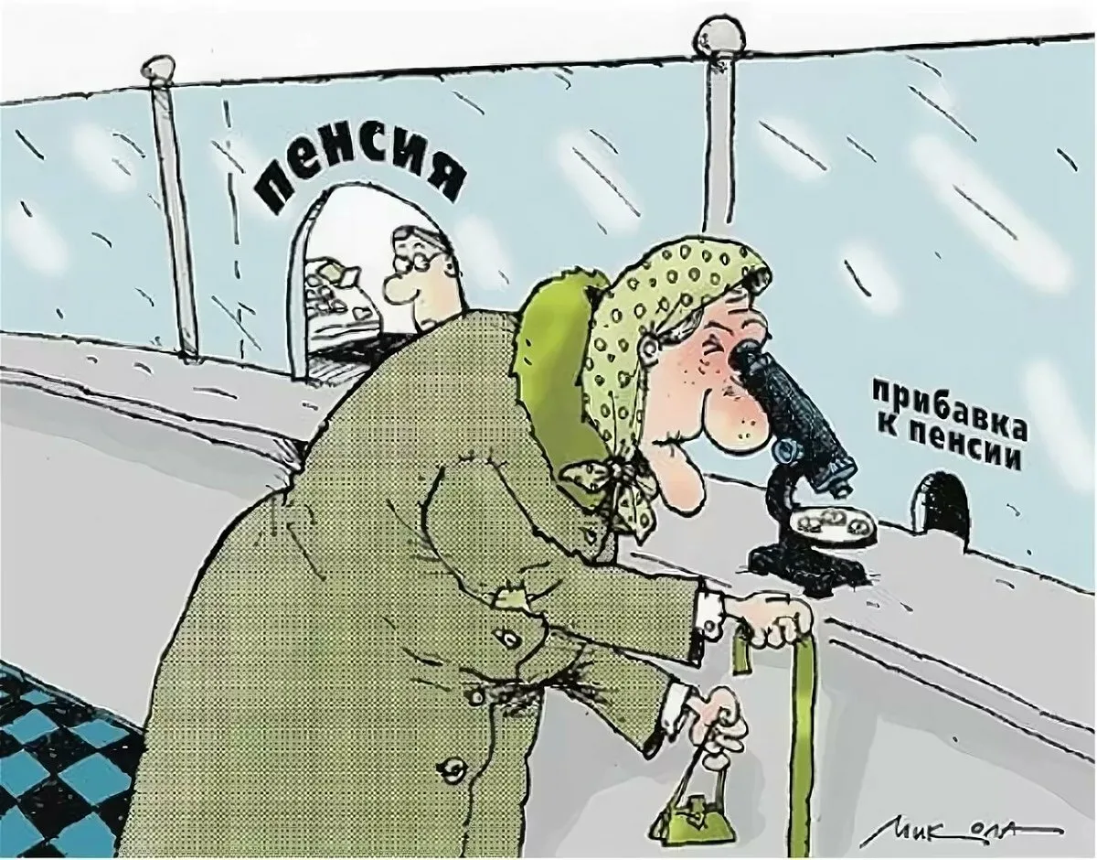 Автор: Николай Воронцов