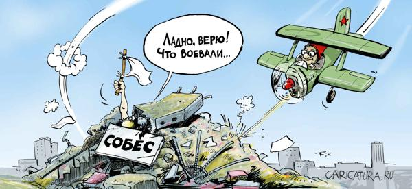 Автор: Дмитрий Трофимов