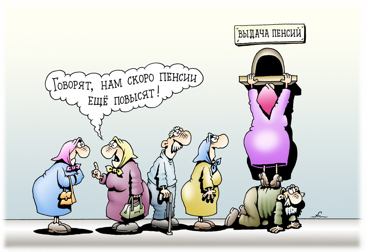 Автор: Игорь Кийко