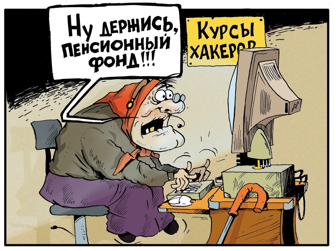 Автора узнать не удалось :( Если знаете кто - напишите в комментариях