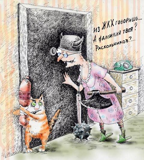 Автор: Алла Сердюкова