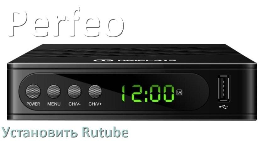 
Как скачать Rutube на ТВ приставку Perfeo и установить apk через браузер, компьютер, со флешки и Wi-Fi