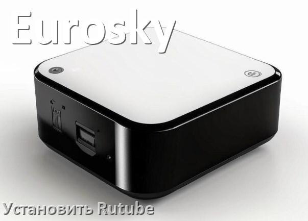 
Как скачать Rutube на ТВ приставку Eurosky и установить apk через браузер, компьютер, со флешки и Wi-Fi