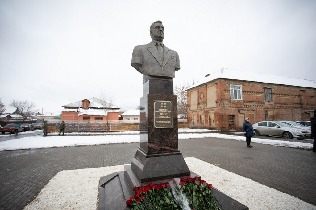  📷    Власовичу – 115. В Оренбурге вспоминают первого секретаря обкома Александра Коваленко Белов Михаил Александрович