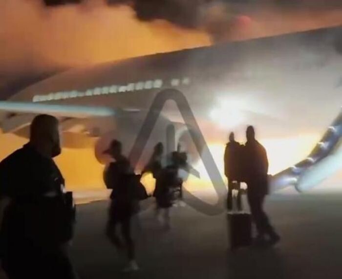 Источник фото: Телеграмм-канал "Авиаторщина"