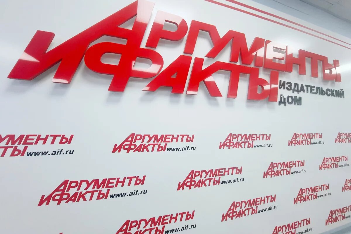    Депутат ЗС Галина Кудрявцева станет гостем пресс-конференции «АиФ Иркутск»