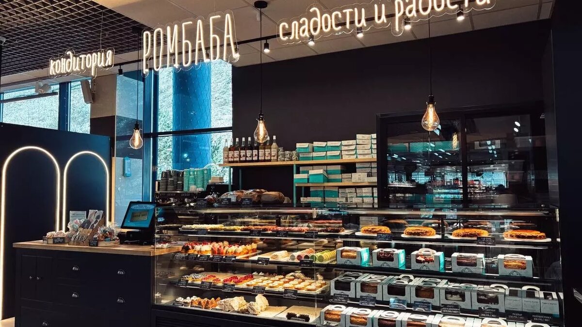     Источник: Кондитория РомБаба