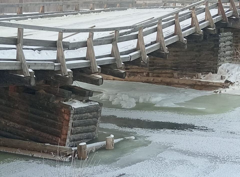    Фото: Telegram-канал Константина Серова