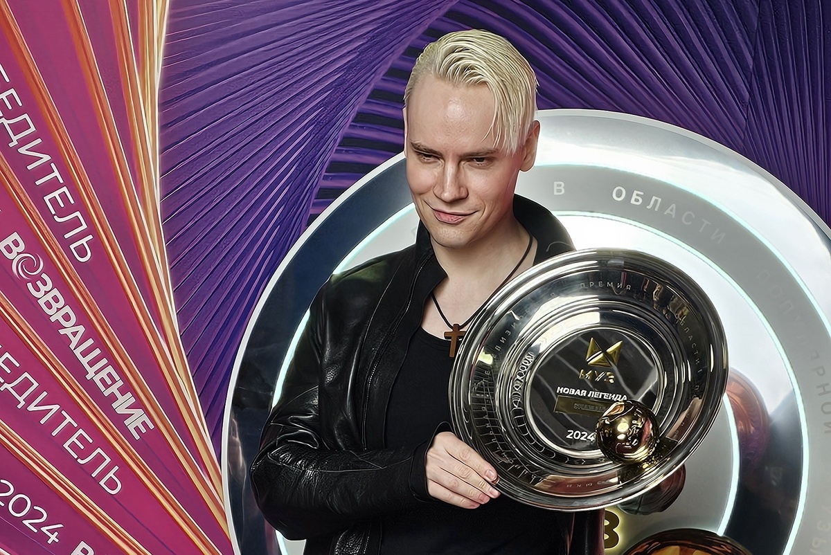 SHAMAN. Фото: Феликс Грозданов / Клео.ру