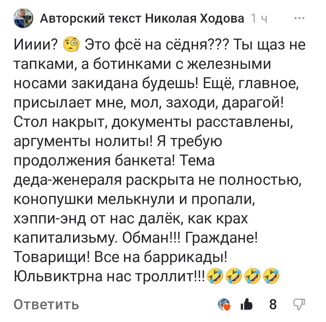 ЭТО ПЕРВЫЙ ЭПИГРАФ 