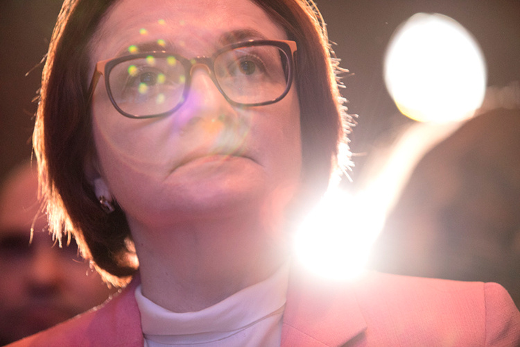 Фото: «БИЗНЕС Online»