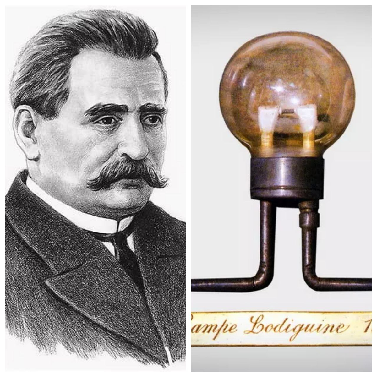 Александр Николаевич Лодыгин