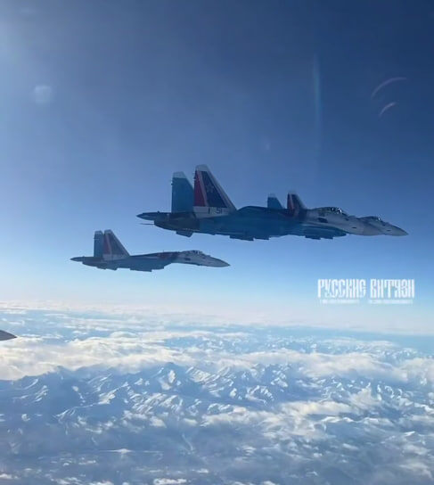 Русские Витязи📷
