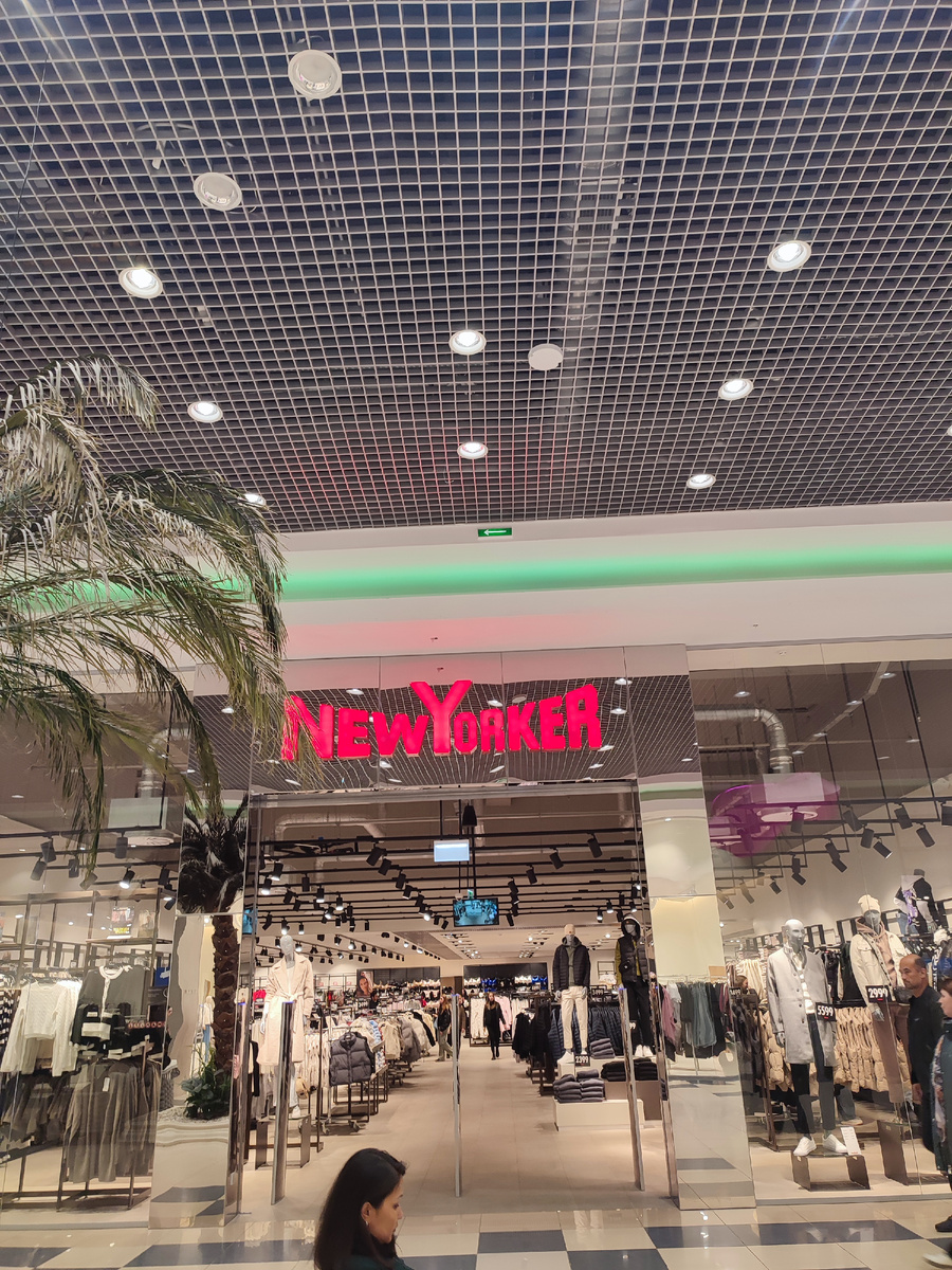 Магазин NewYorker