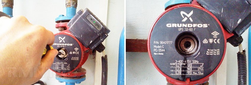 Как удалить воздух из насоса. Стравливание воздуха с циркуляционного насоса. Как открутить циркуляционный насос. Выпуск воздуха из циркуляционного насоса отопления. Спуск воздуха с циркуляционного насоса.