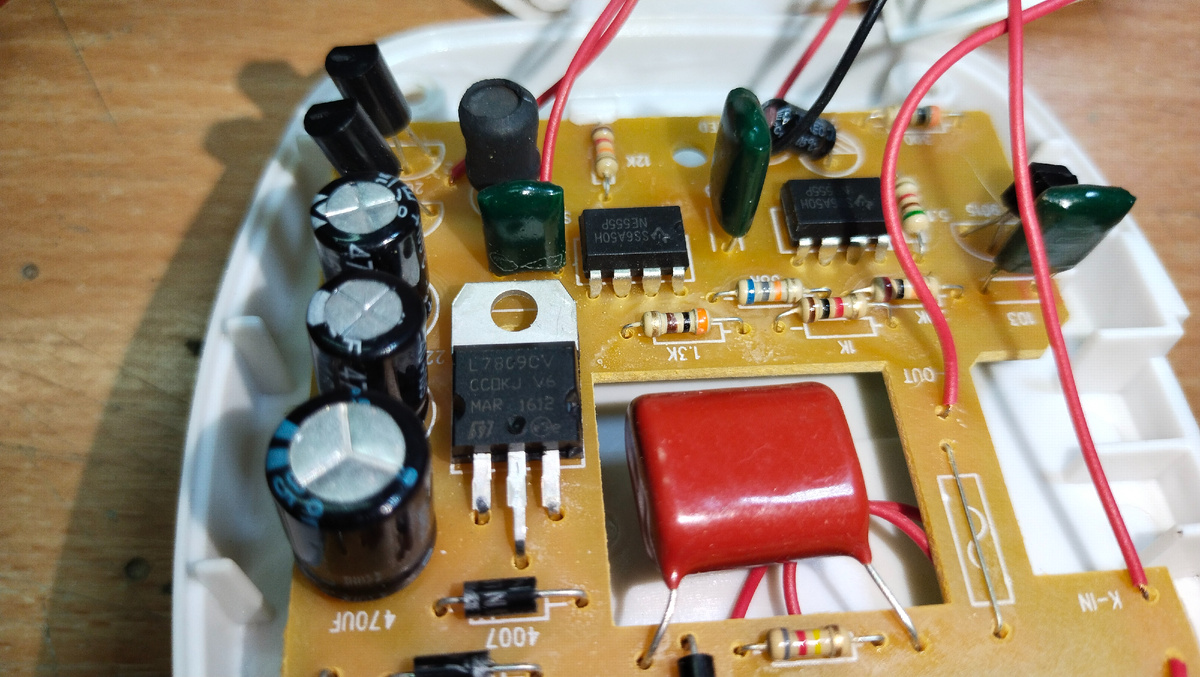 Дохлый стабилизатор