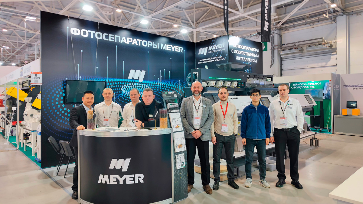 Команда Руспром Meyer на выставке "ЮгАгро"