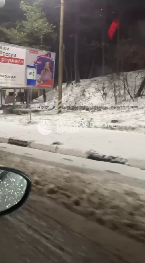 Скриншот из видео