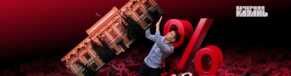 Автор фото: Ирина Звездина/ ИД «Вечерняя Казань»