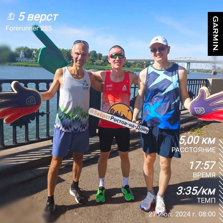 Стрелять так стрелять, но утки уже летят высоко... 