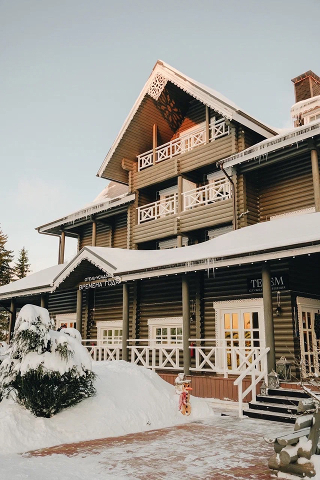 Где зимой можно отдохнуть в Тверской области