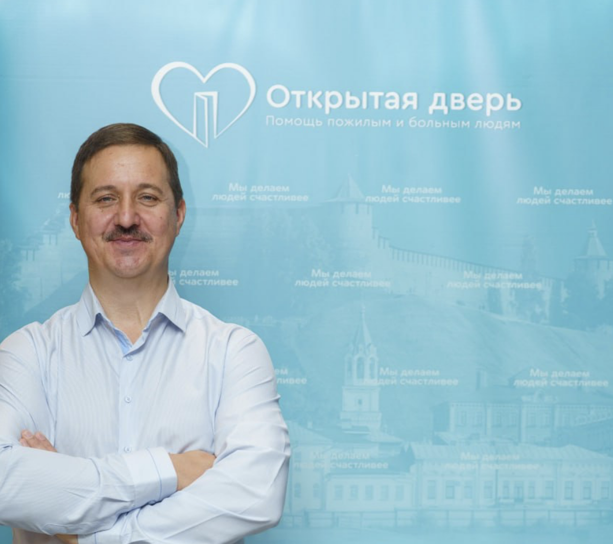 Борис Миртов