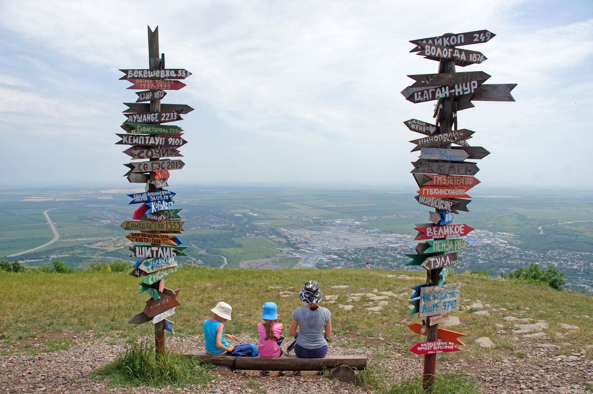 Гора Машук. Виды, которые откроются после восхождения.