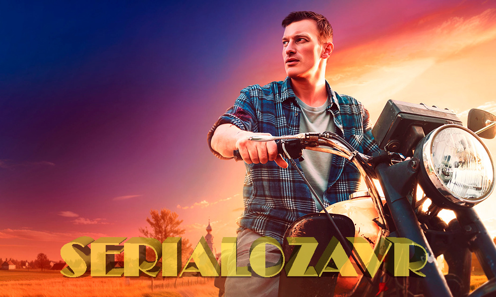 Постер к сериалу от ТВ-3