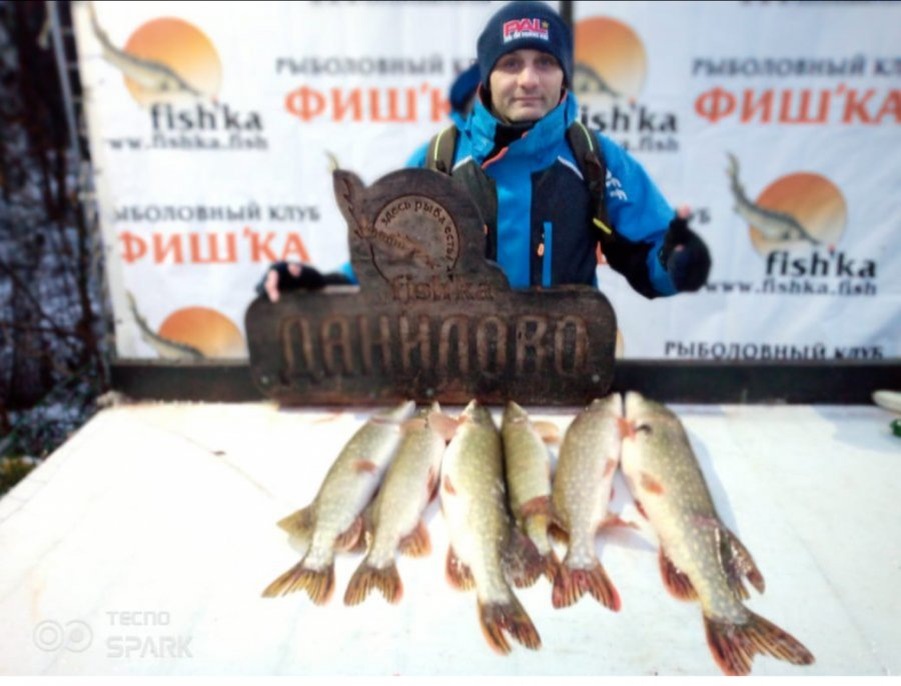 Водоём - ФишКа Данилово