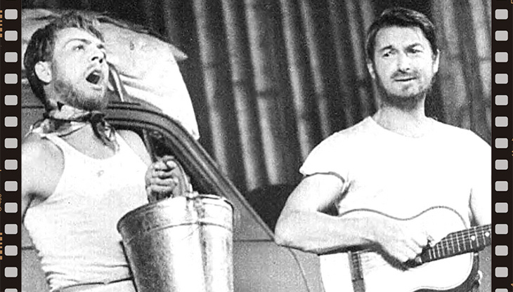 фрагмент спектакля «Дикари»