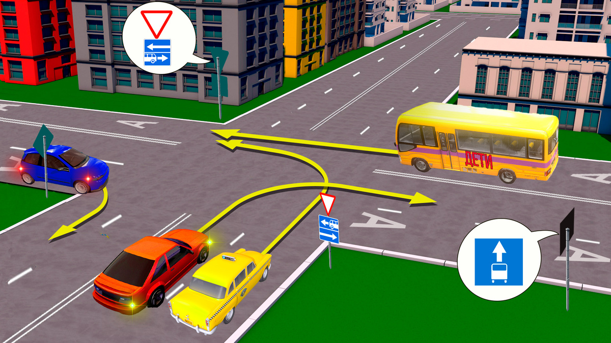 Задача и иллюстрация подготовленная командой Клуб Дорог.