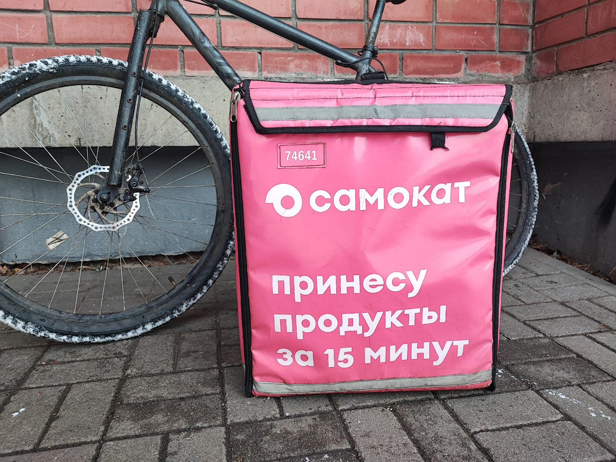 Ваш рабочий инвентарь