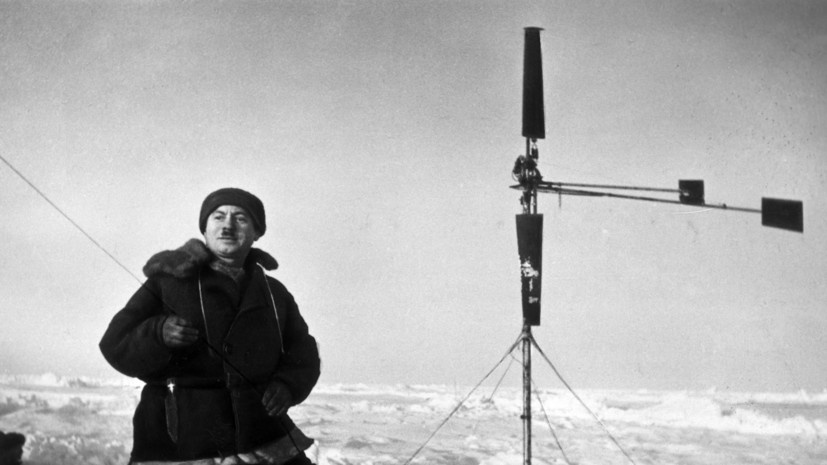     «Иван Папанин был великолепным организатором и обращал способности на благо страны. Все предприятия, которые он возглавлял, добивались успеха. Поэтому Папанин вошёл в историю как человек, стоявший у истоков советских арктических исследований», — заявил RT почётный полярник России Виктор Боярский РИА Новости Яков Халип