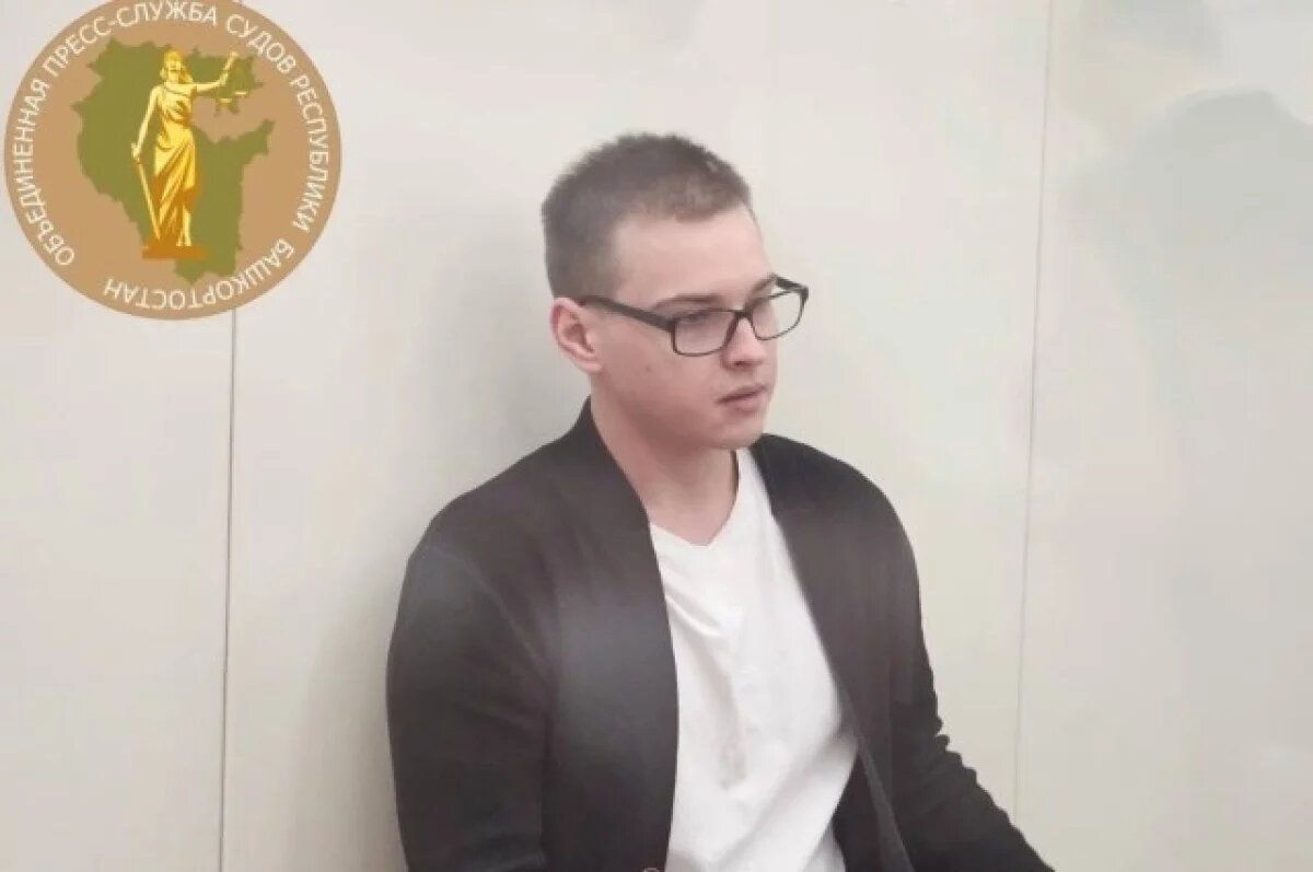    Прокурор запросил 23 года заключения для уфимца, убившего младшую сестру