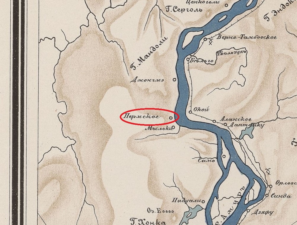 Рис. 1. Карта губерний и областей Российской Империи вдоль Сибирской железной дороги. 1893 г. Село Пермское выделено красным контуром. 