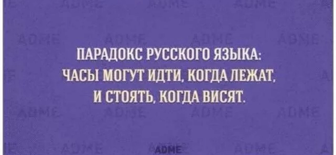 Картинка из интернета 