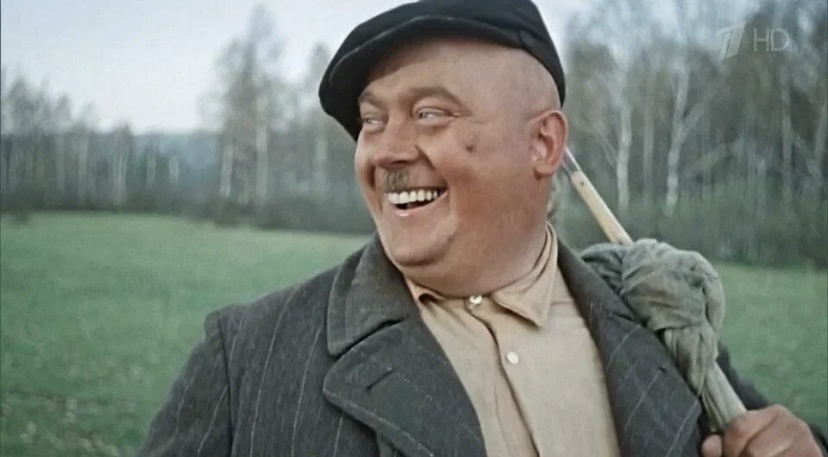 Евгений Моргунов