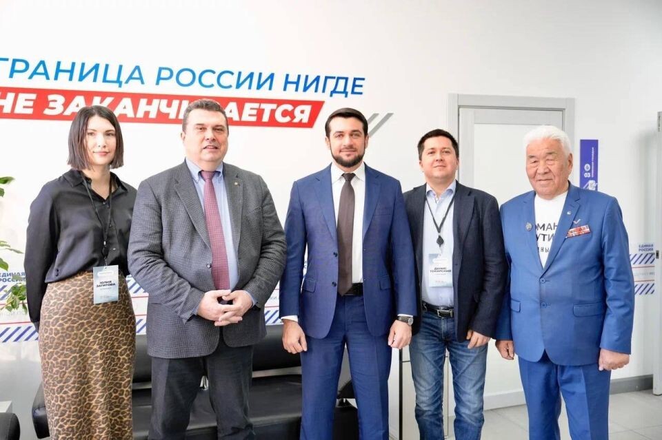    Форум "Медиасфера" . Источник: Telegram-канал Александра Прокопьева