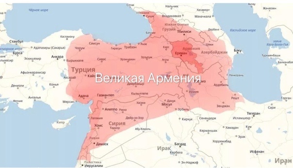 Какие земли современной Грузии входили в состав Великой Армении?