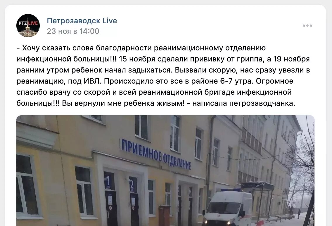     Источник: vk.com/wall-119463353_122163