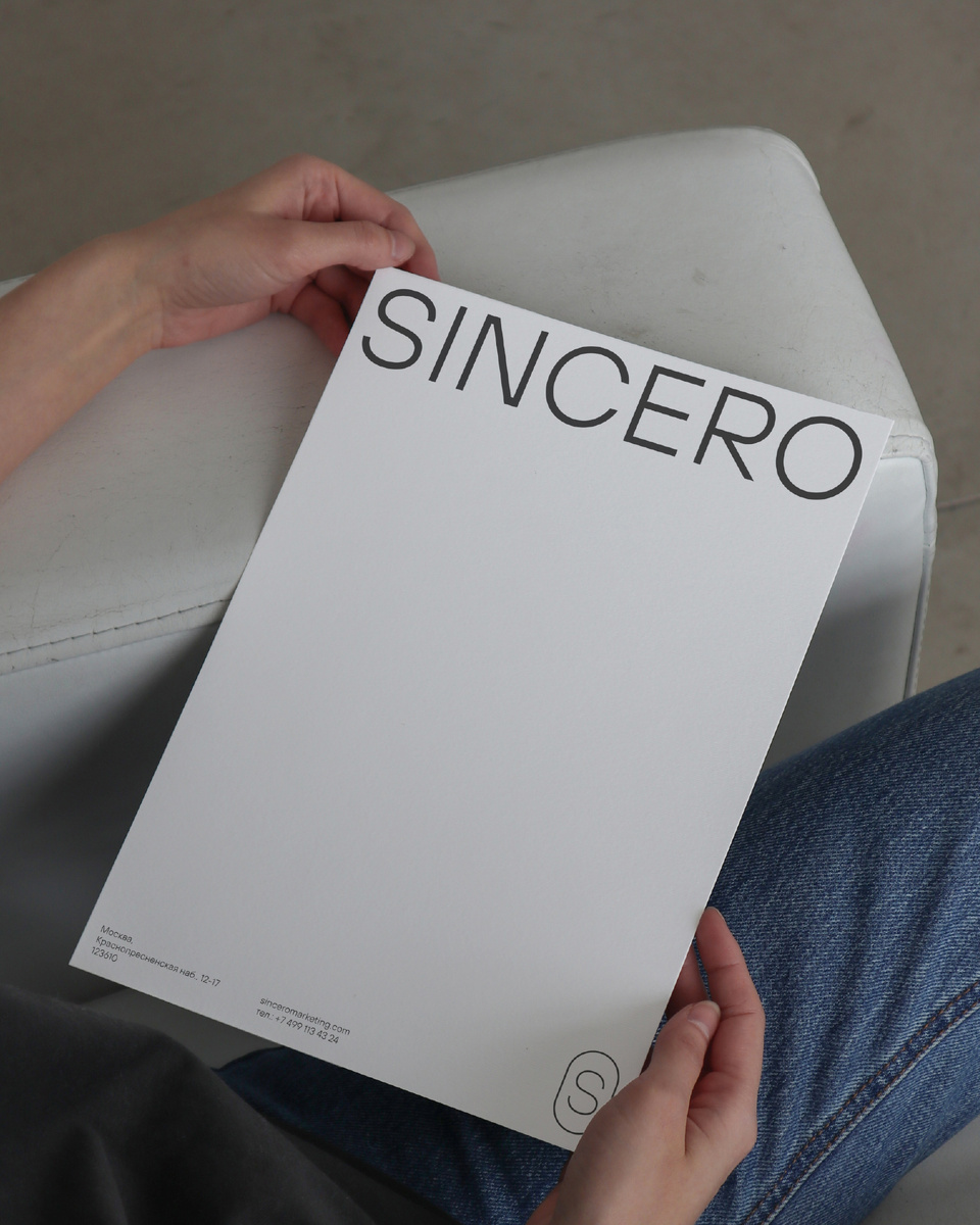 Разработка названия и фирменного стиля для маркетингового агентства Sincero от команды Hardy Branding