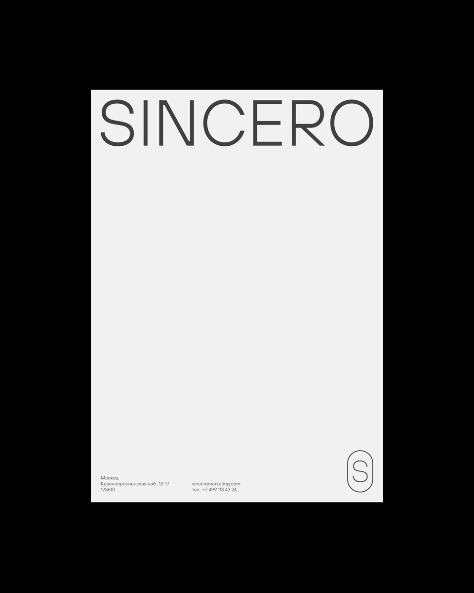 Разработка названия и фирменного стиля для маркетингового агентства Sincero от команды Hardy Branding